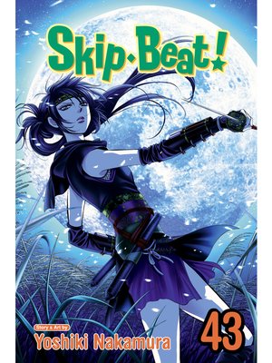 cover image of Skip Beat!, Volume 43